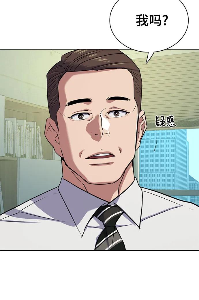 第 72 页