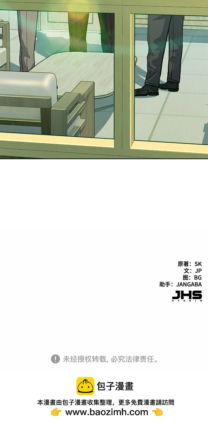 第 82 页