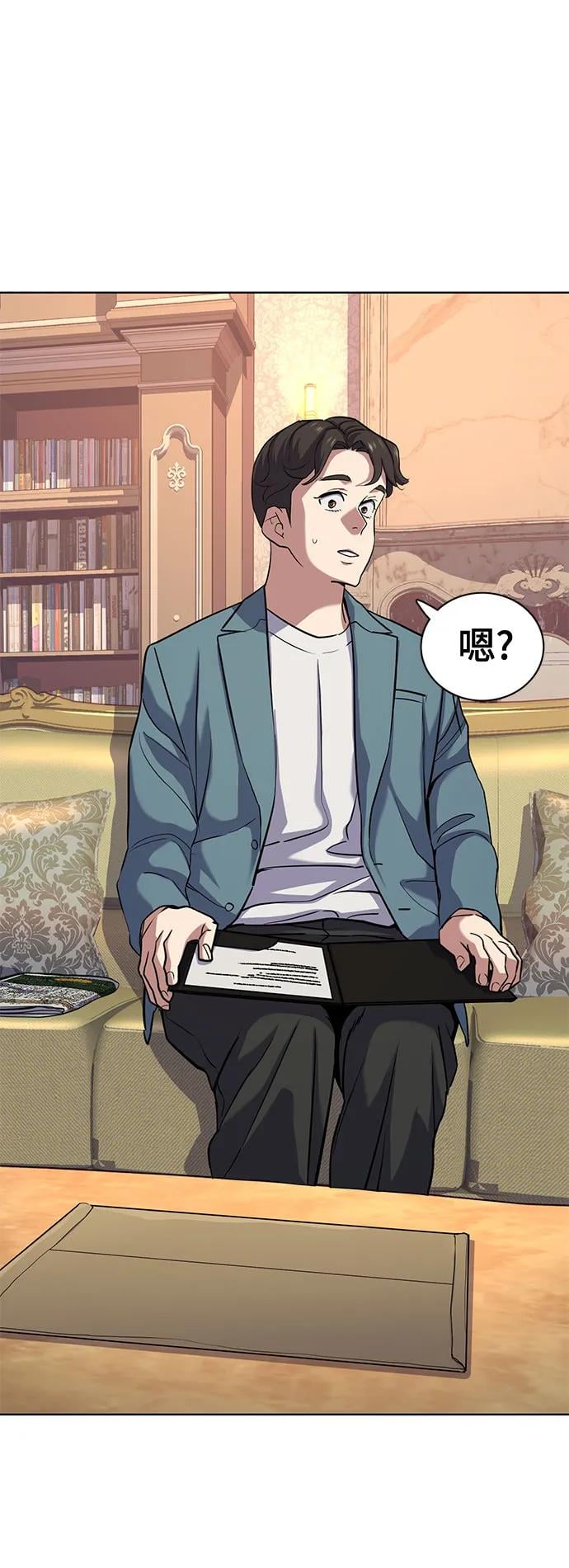 第 57 页
