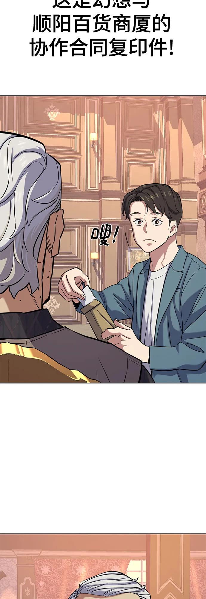 第 60 页