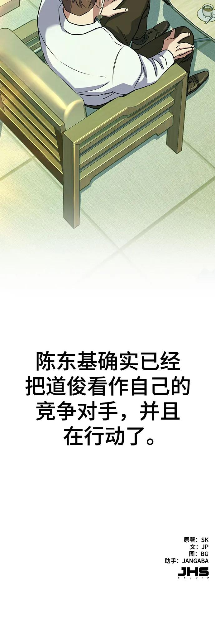 第 95 页