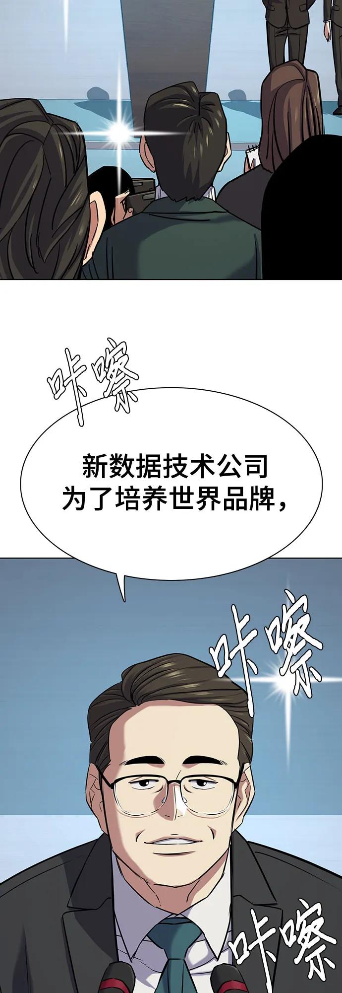 第 60 页
