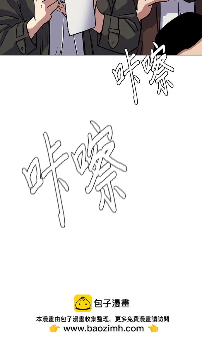 第 62 页