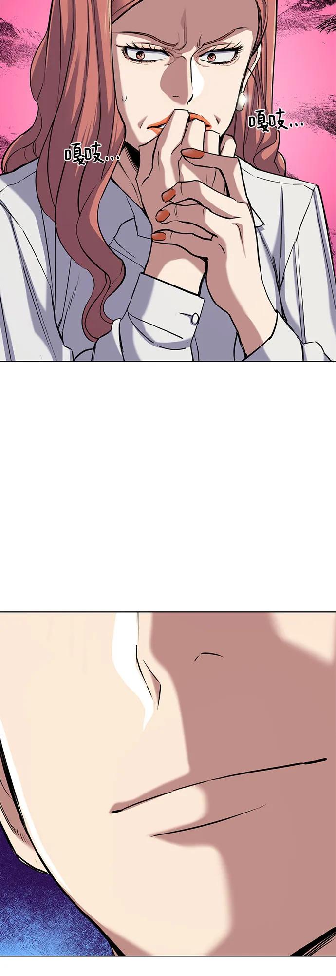 第 75 页