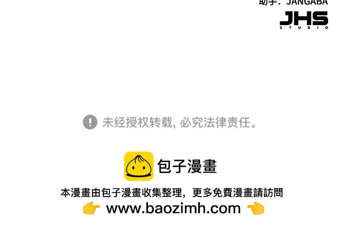 第 80 页