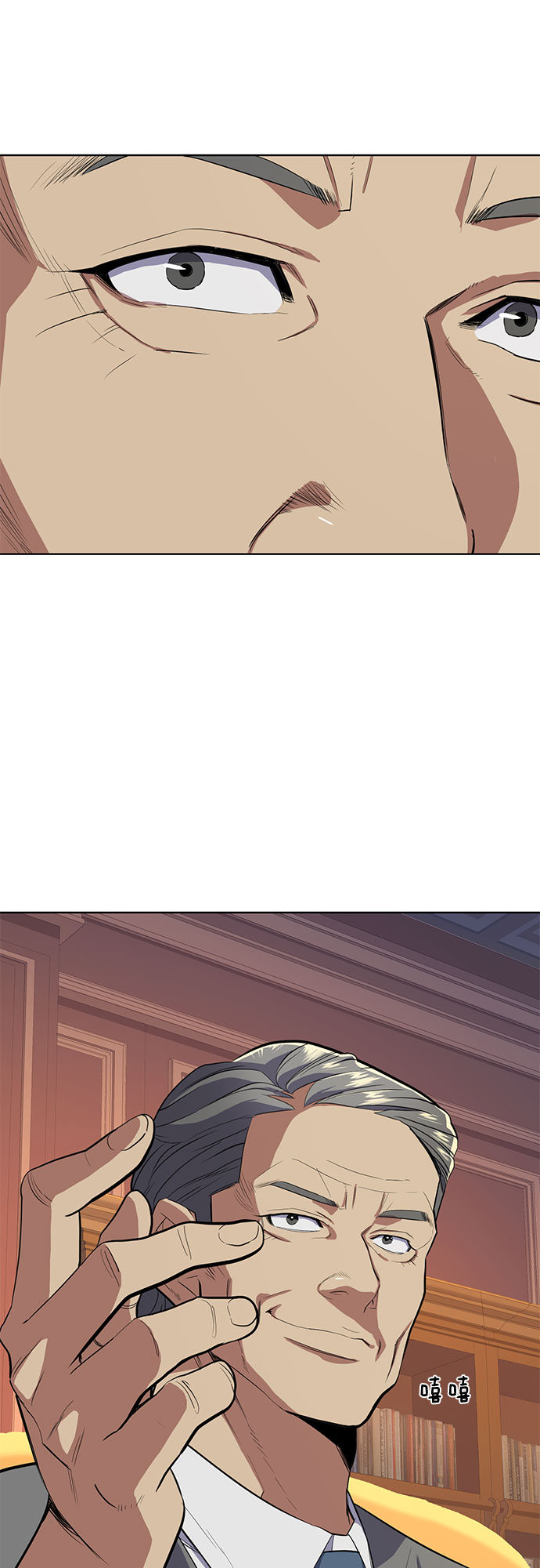 第 39 页