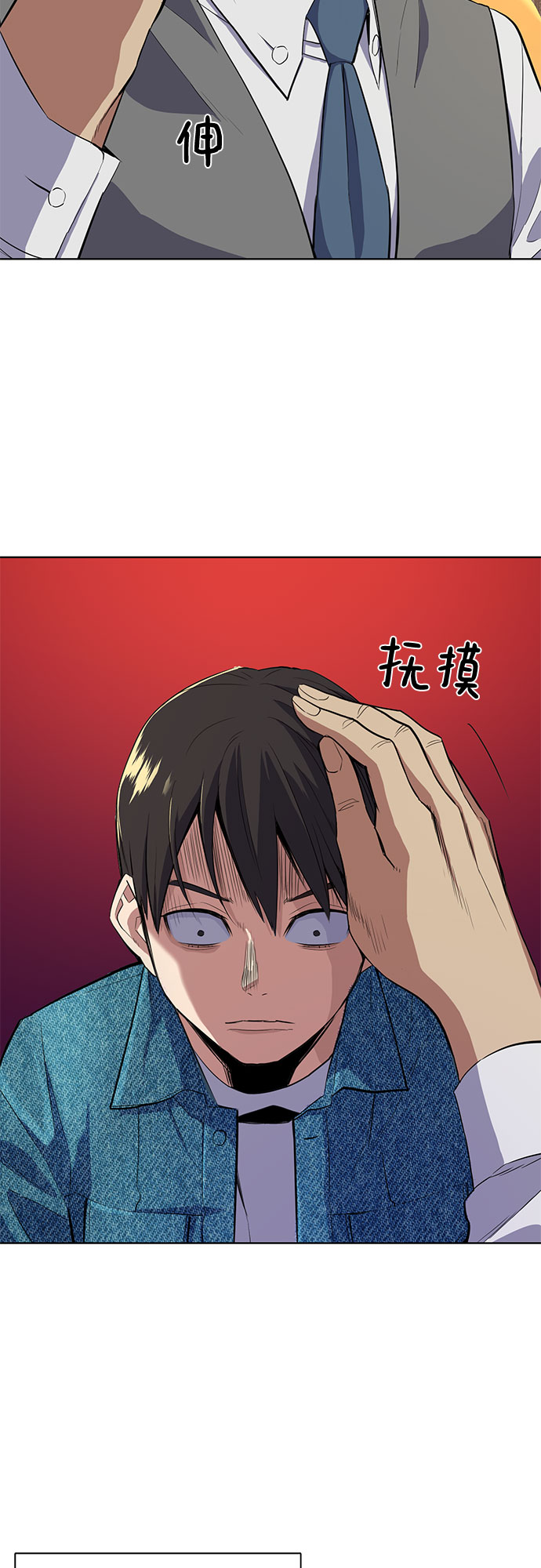 第 40 页