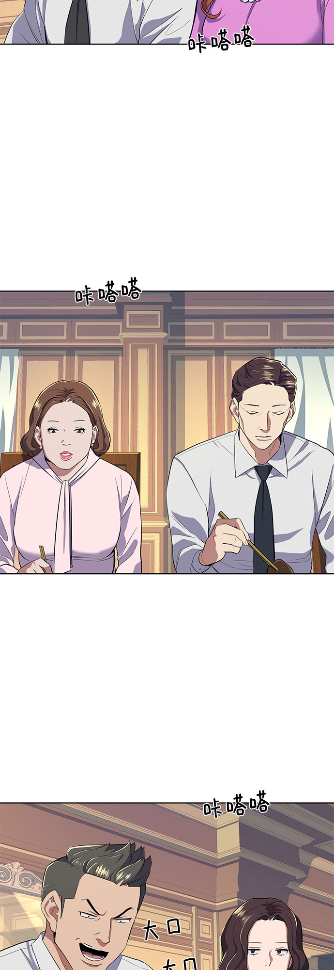 第 51 页