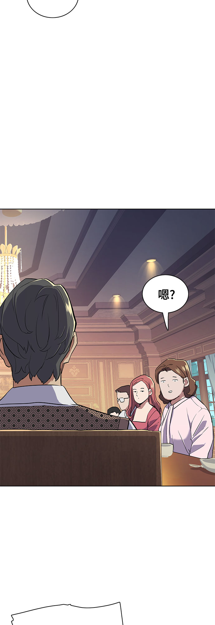 第 65 页