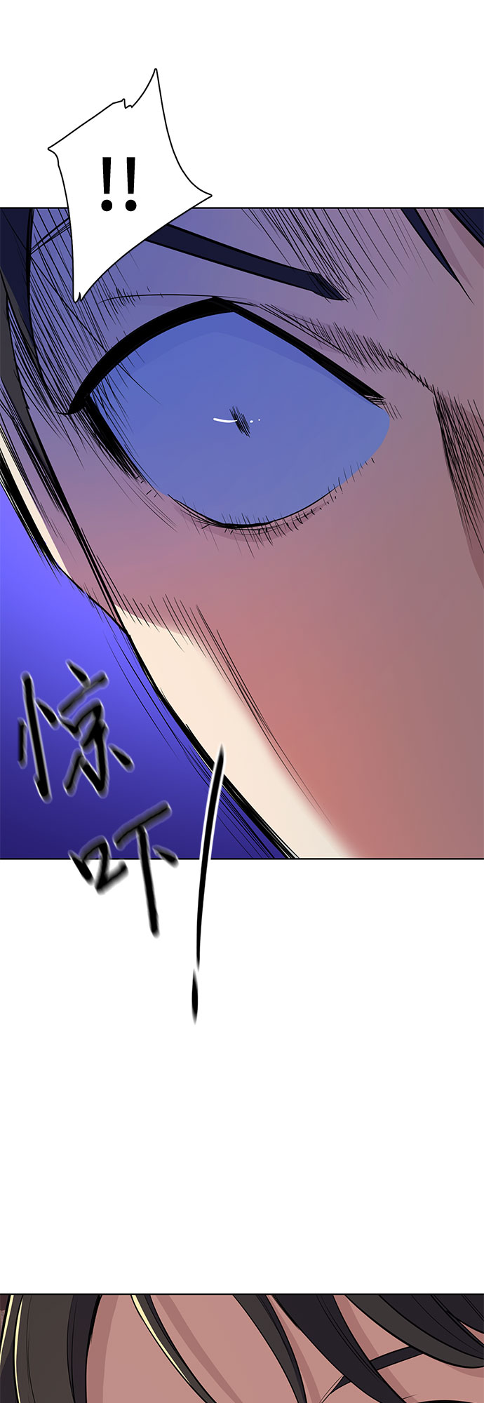第 90 页