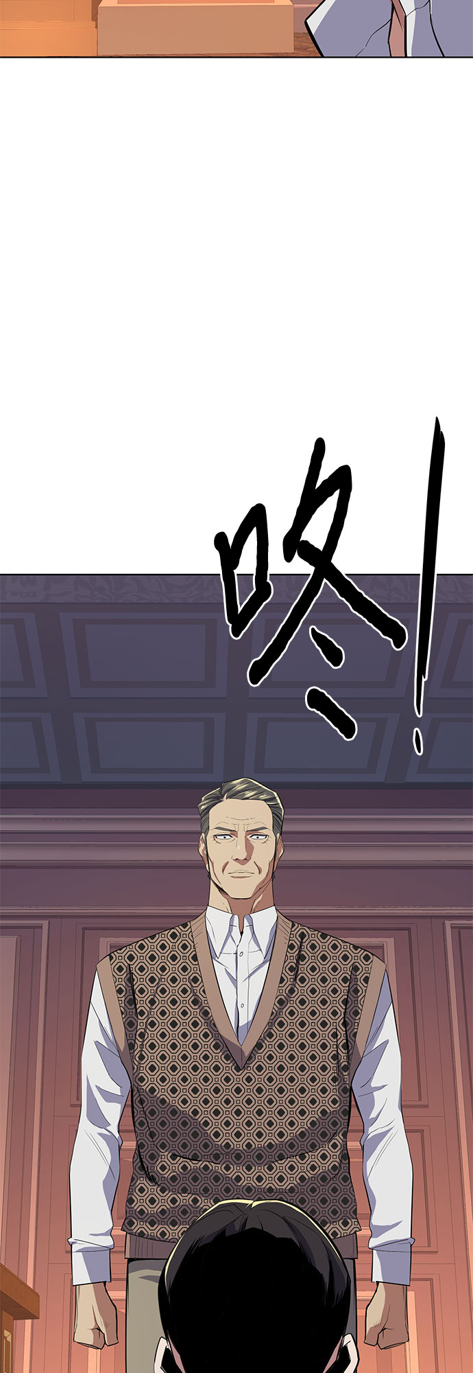 第 92 页