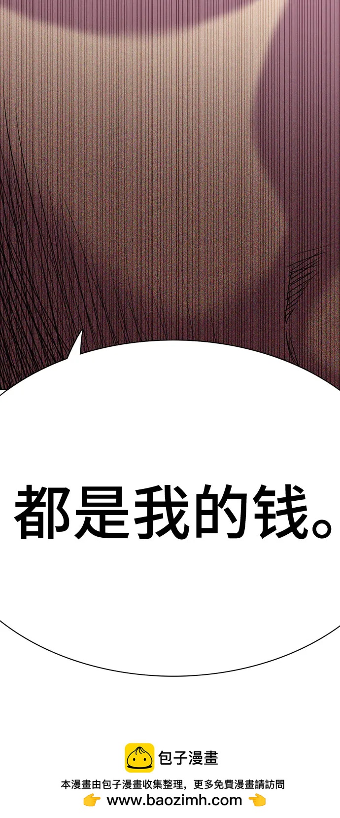 第 100 页