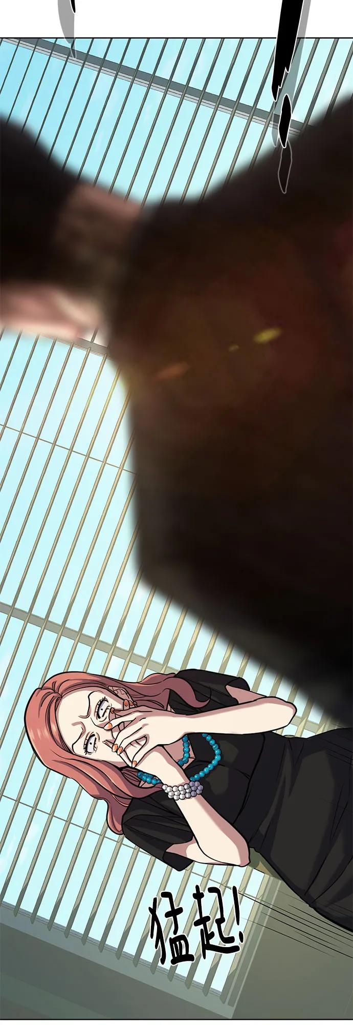 第 102 页