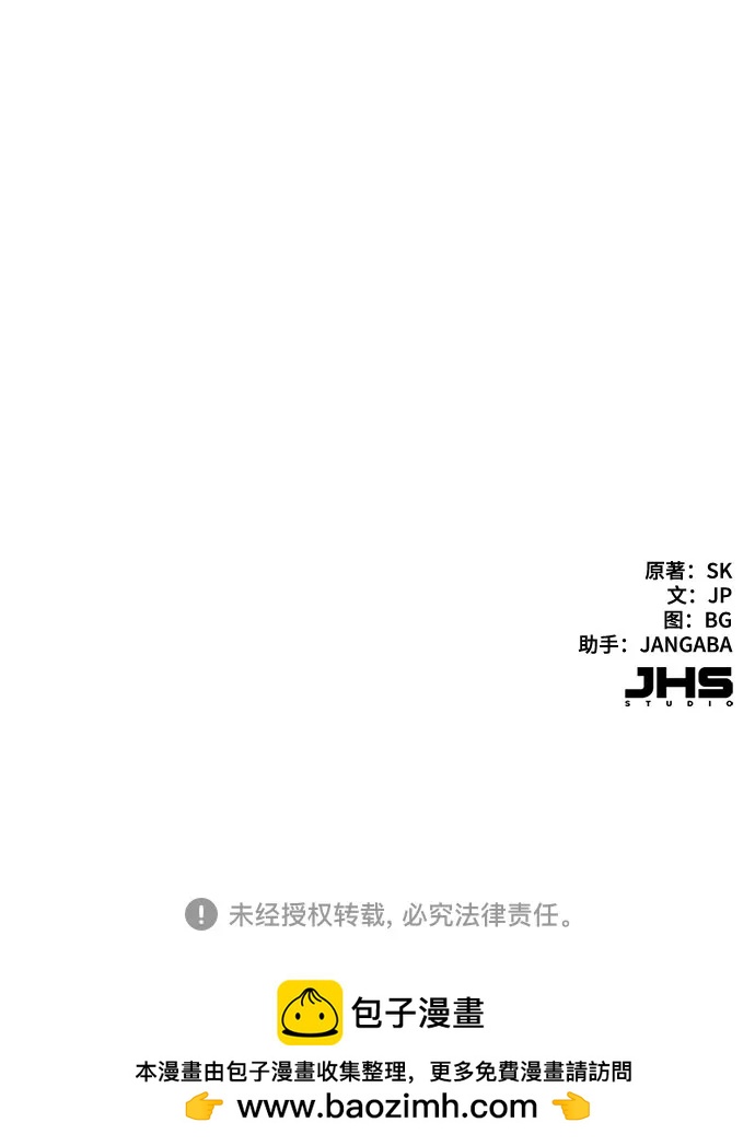 第 103 页