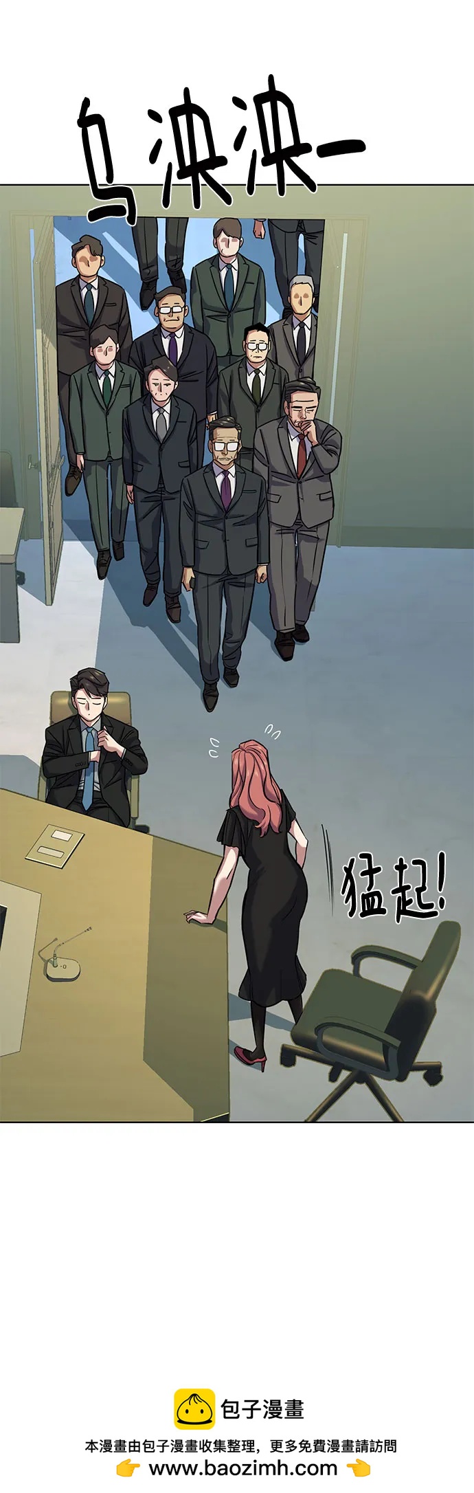 第 53 页