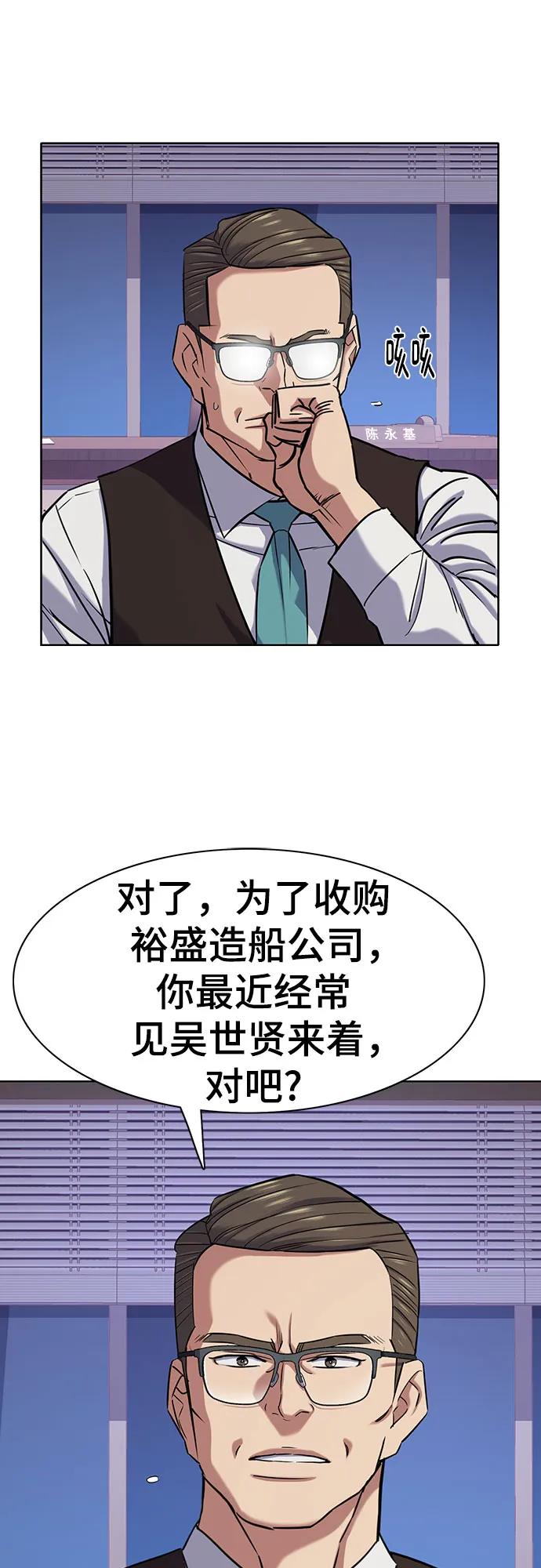 第 64 页