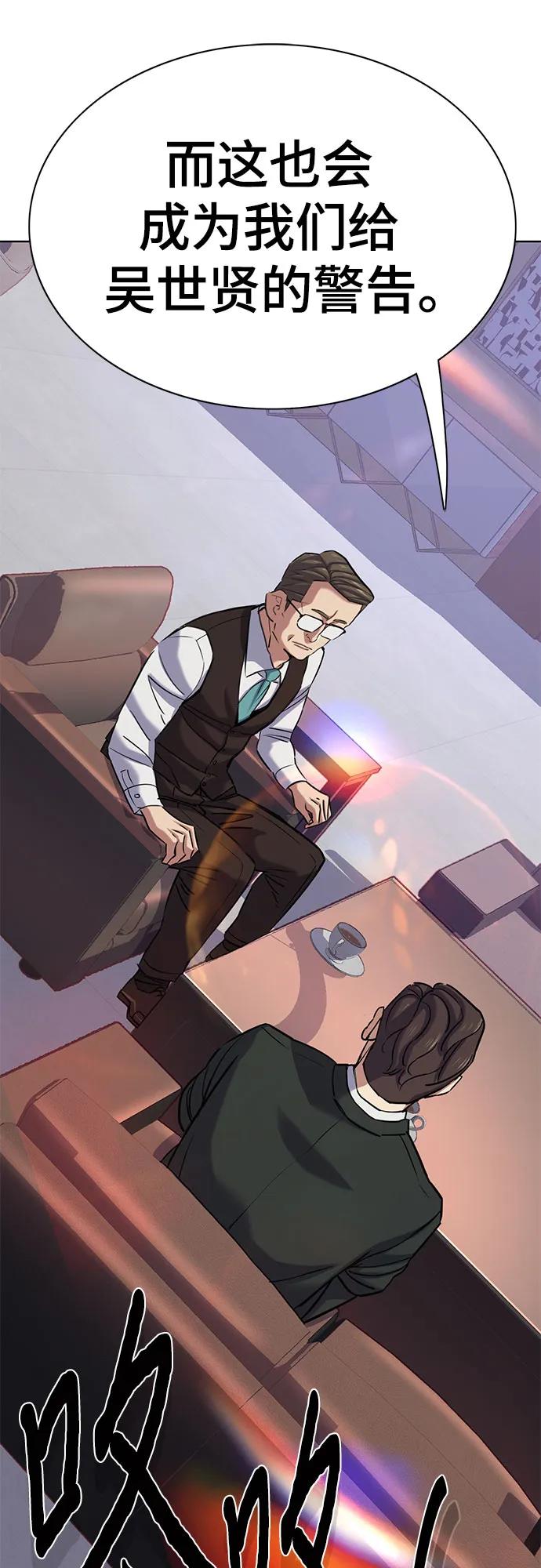 第 80 页