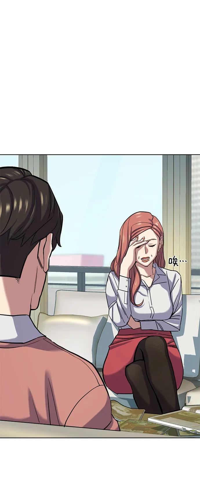 第 63 页