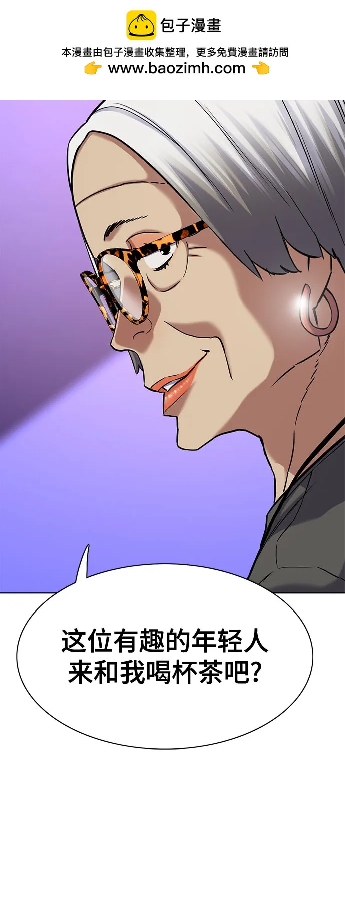 第 64 页