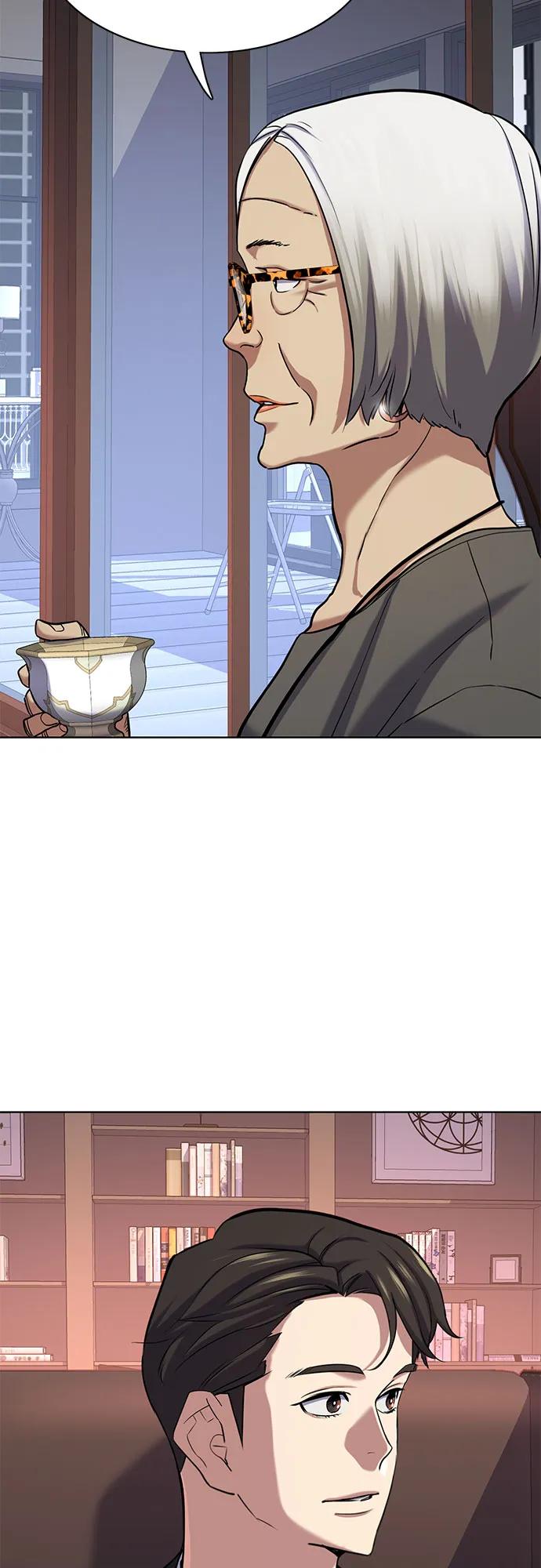 第 67 页