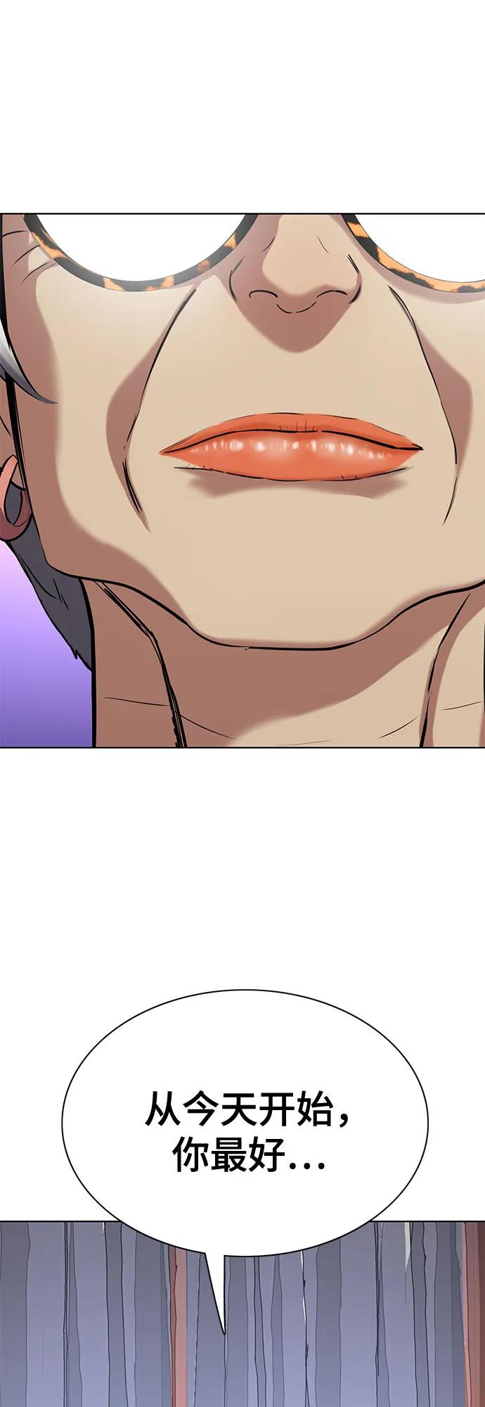 第 78 页