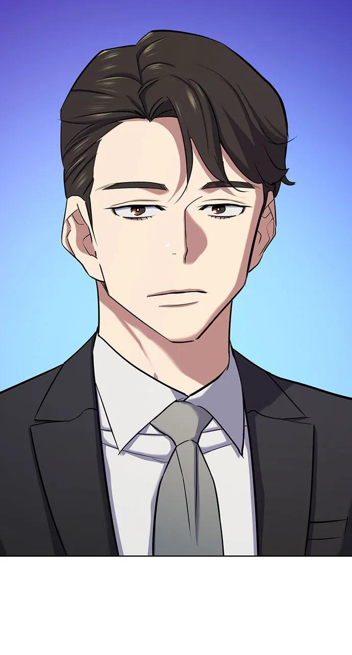 第 75 页