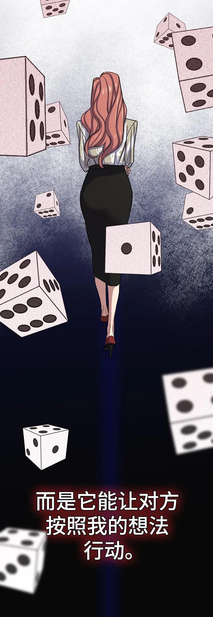 第 80 页