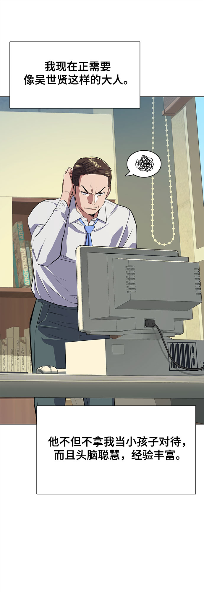 第 63 页