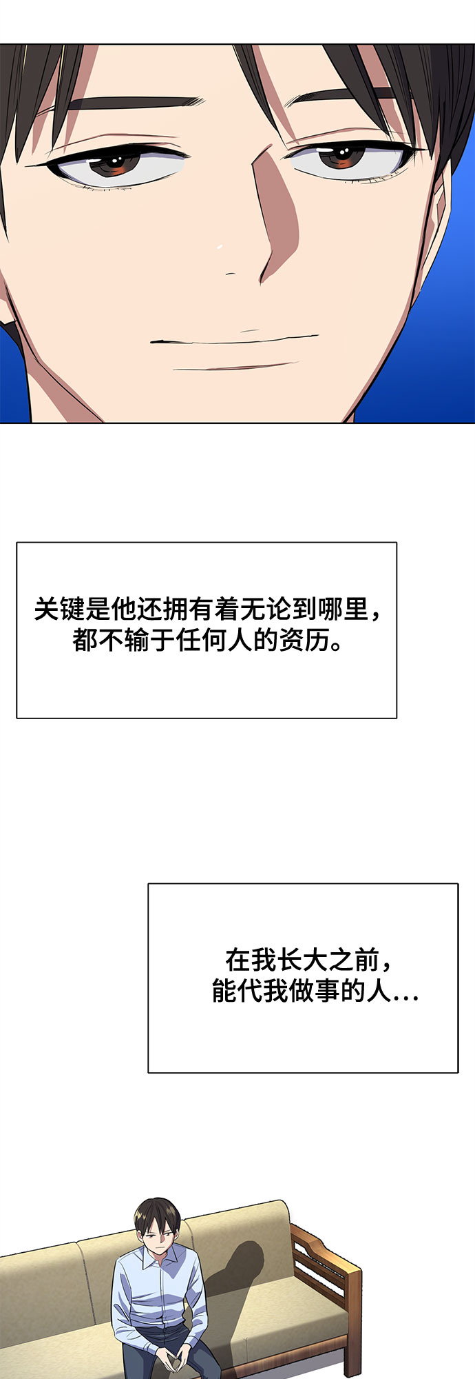 第 64 页