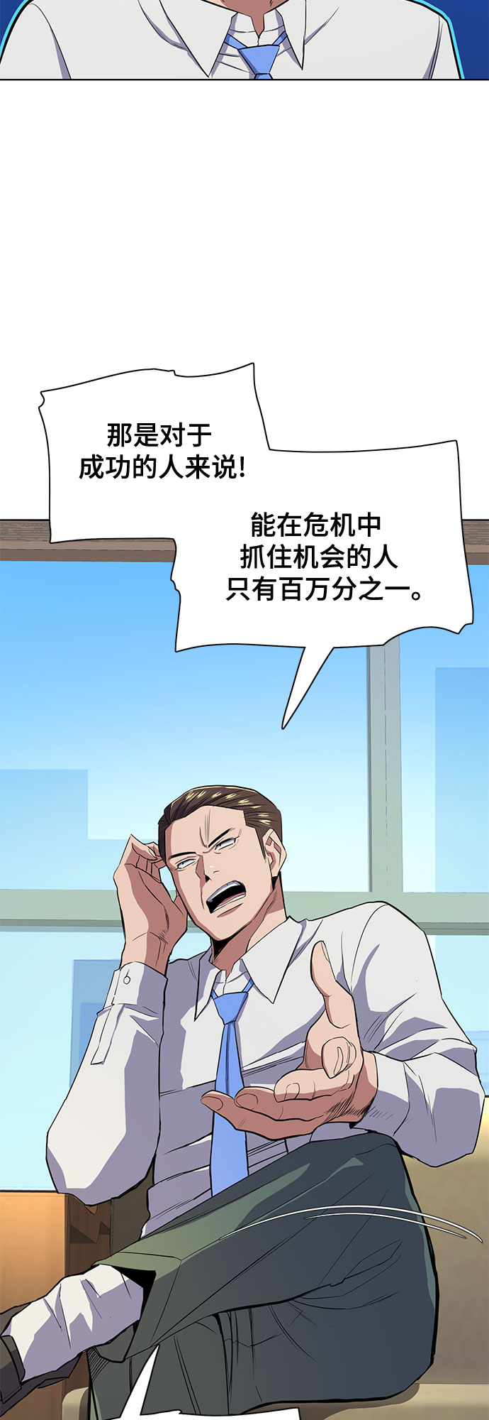 第 71 页