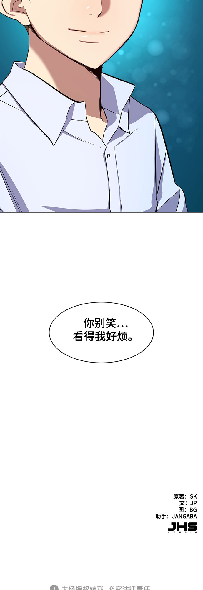 第 75 页