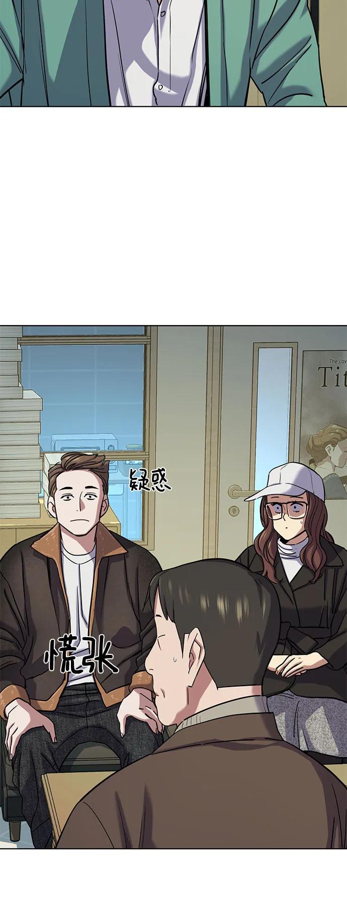 第 46 页