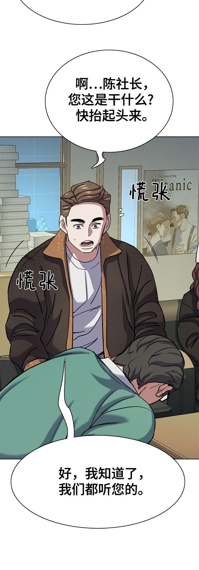 第 62 页