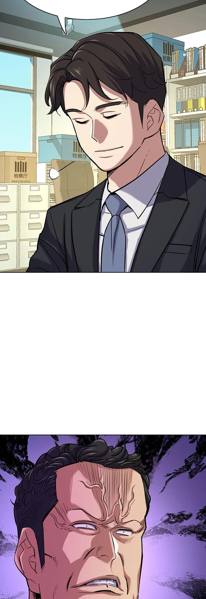 第 69 页