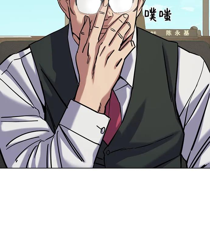 第 85 页