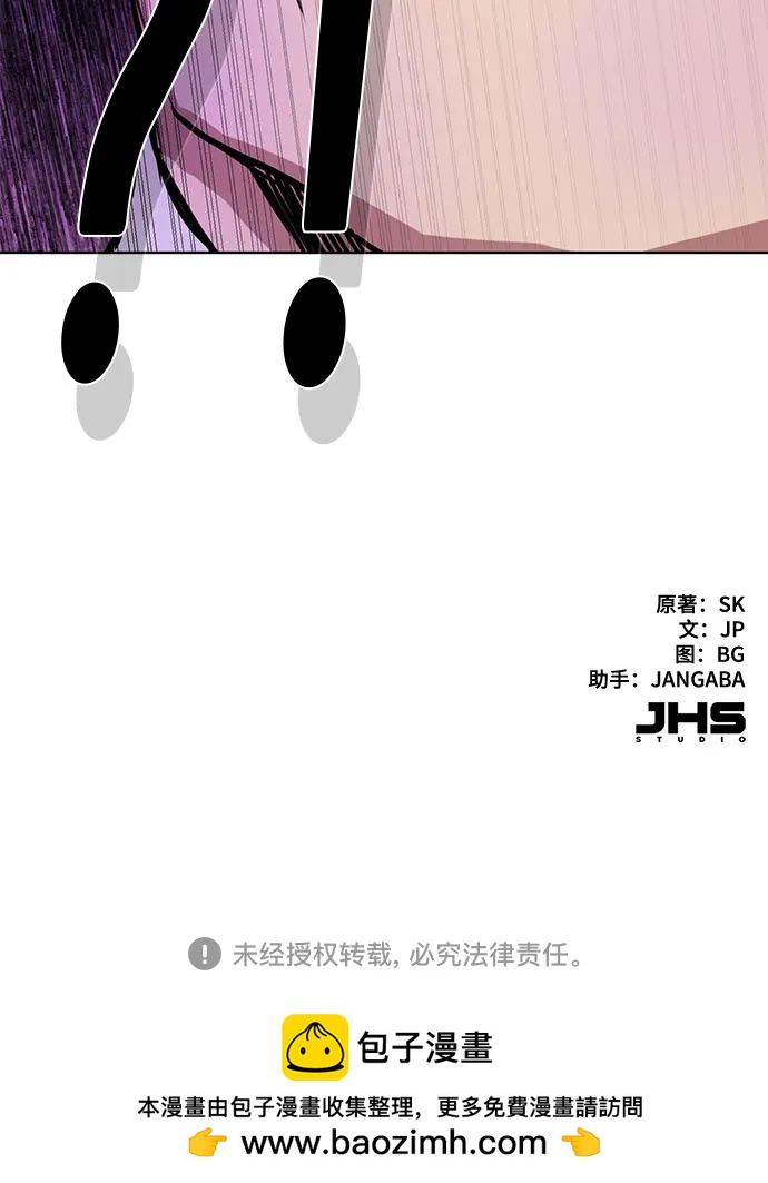 第 94 页