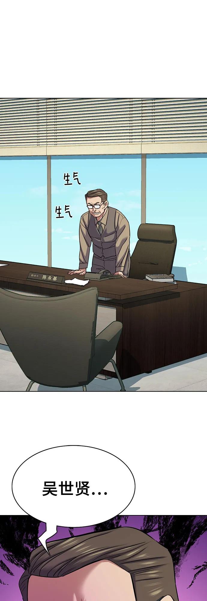 第 63 页