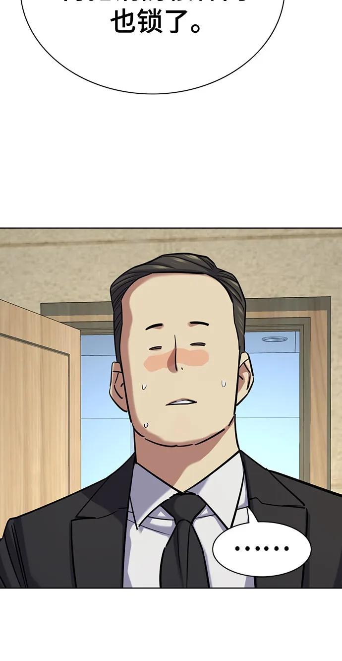 第 62 页
