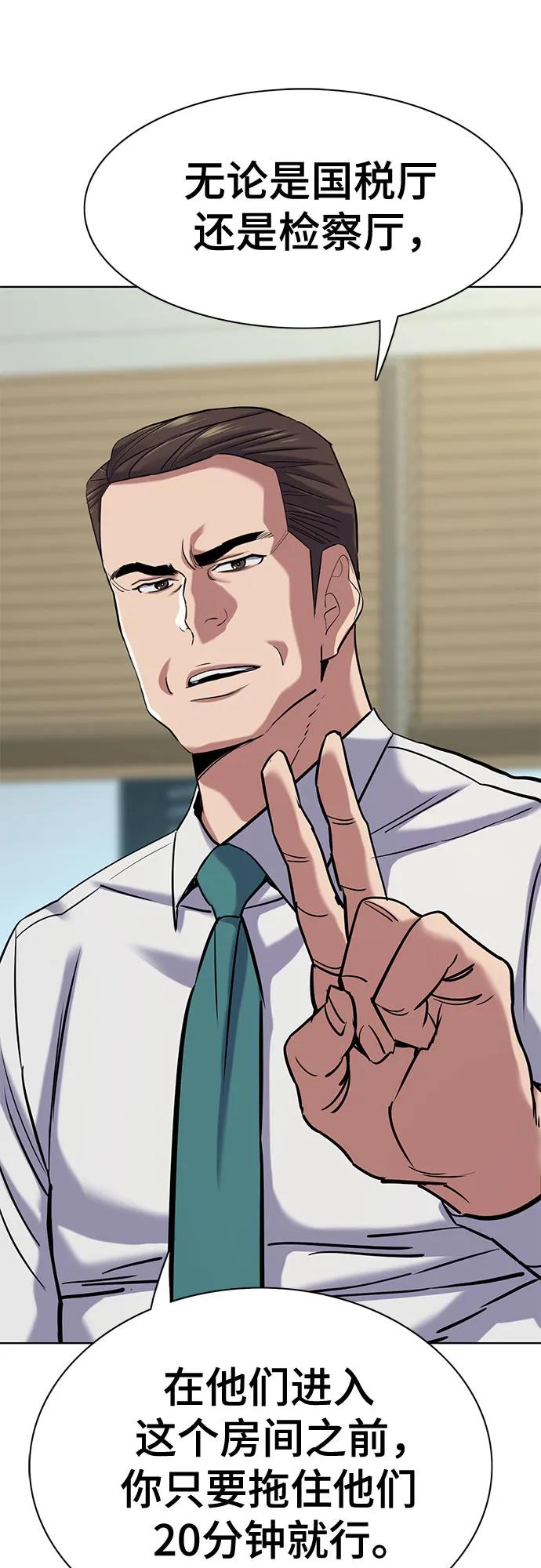 第 63 页