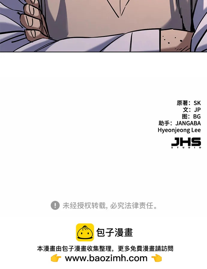 第 86 页