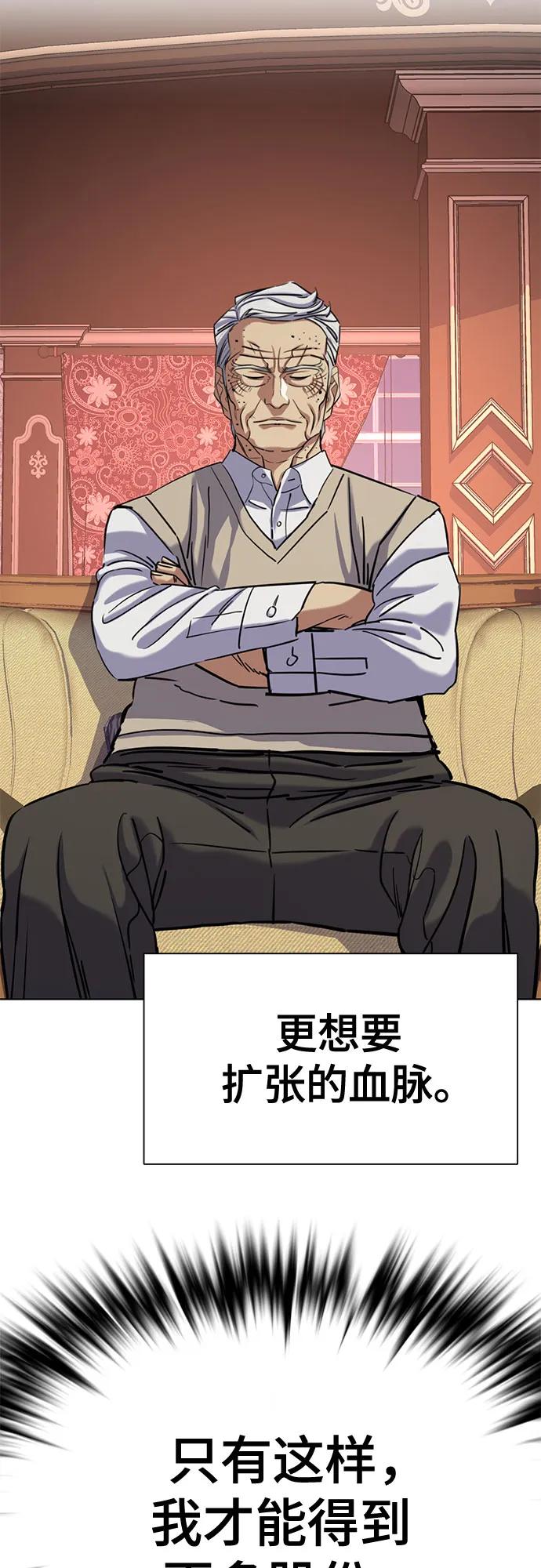 第 73 页