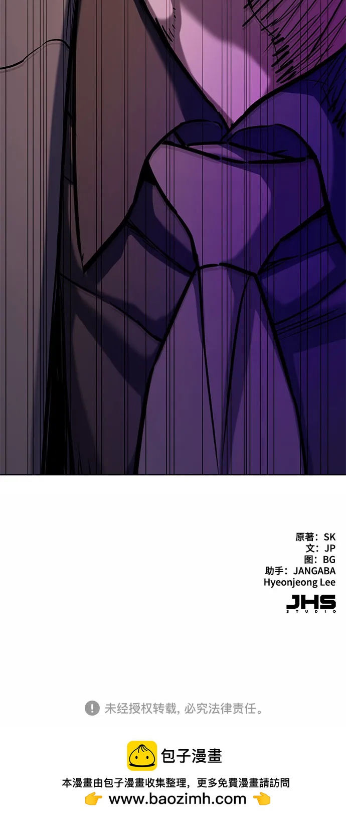 第 86 页