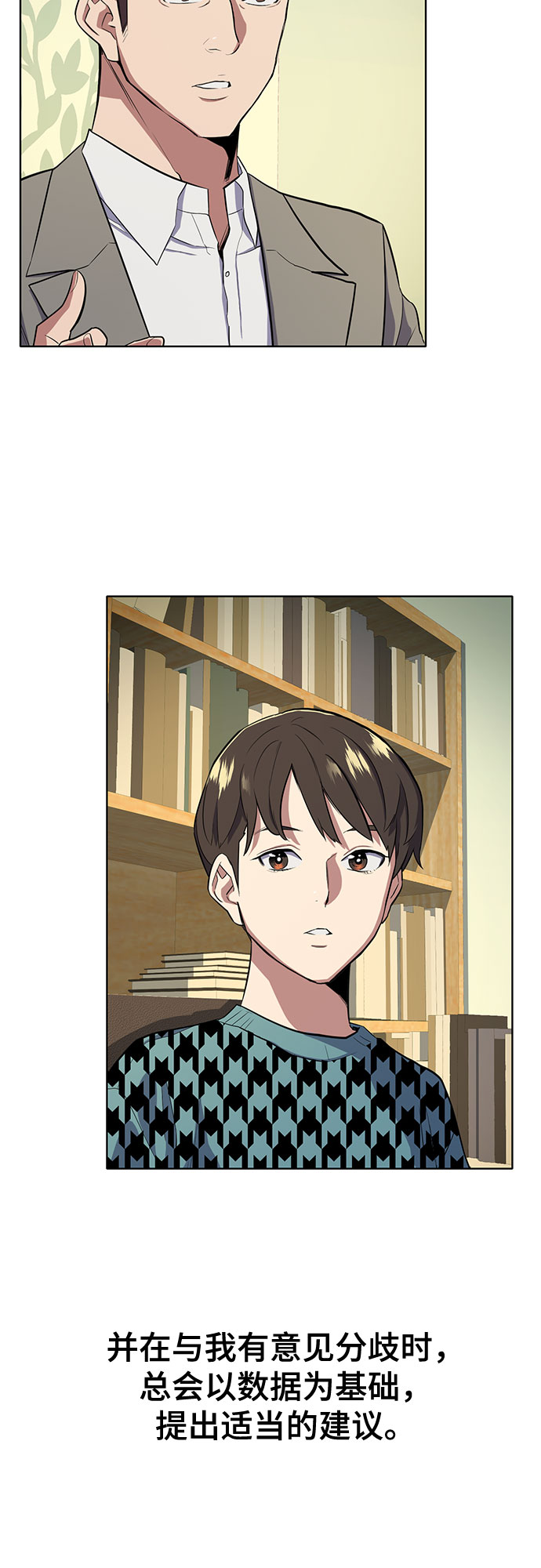 第 35 页