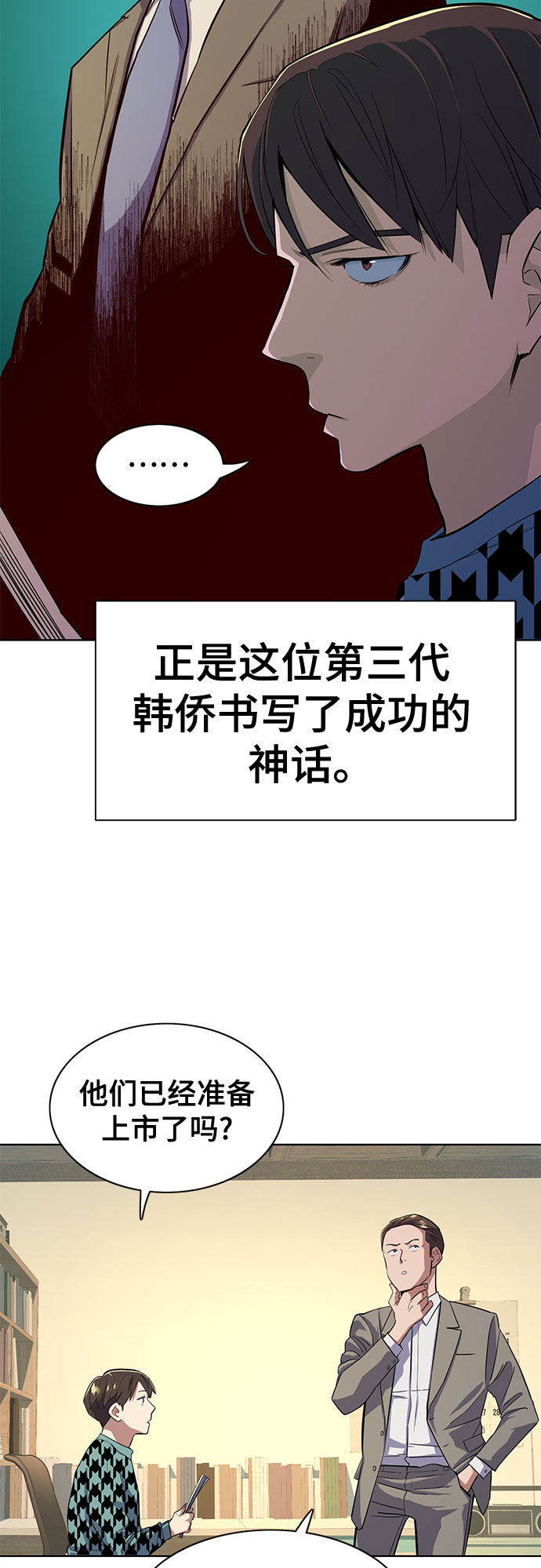 第 51 页