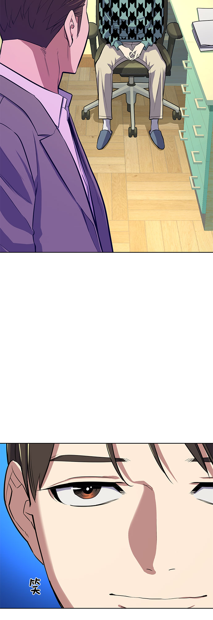 第 77 页