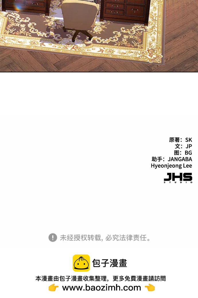 第 94 页