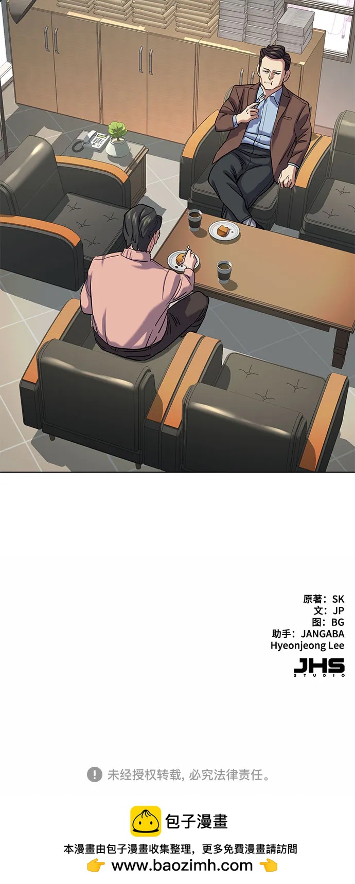 第 78 页