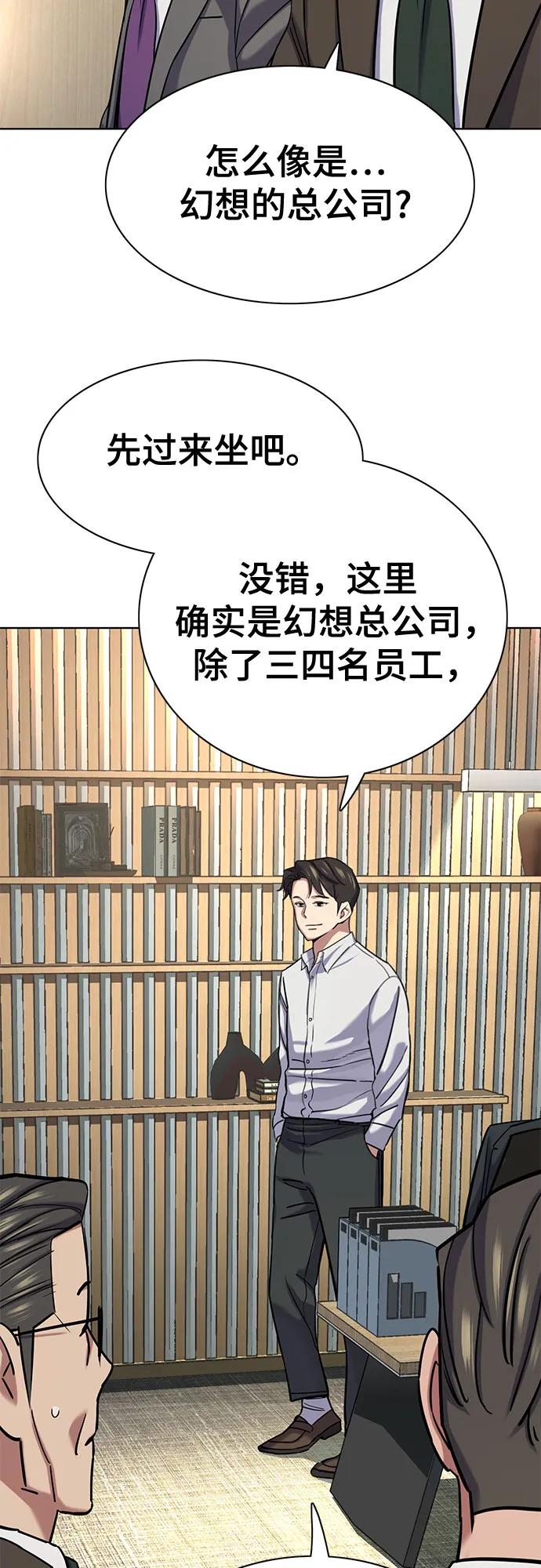 第 62 页