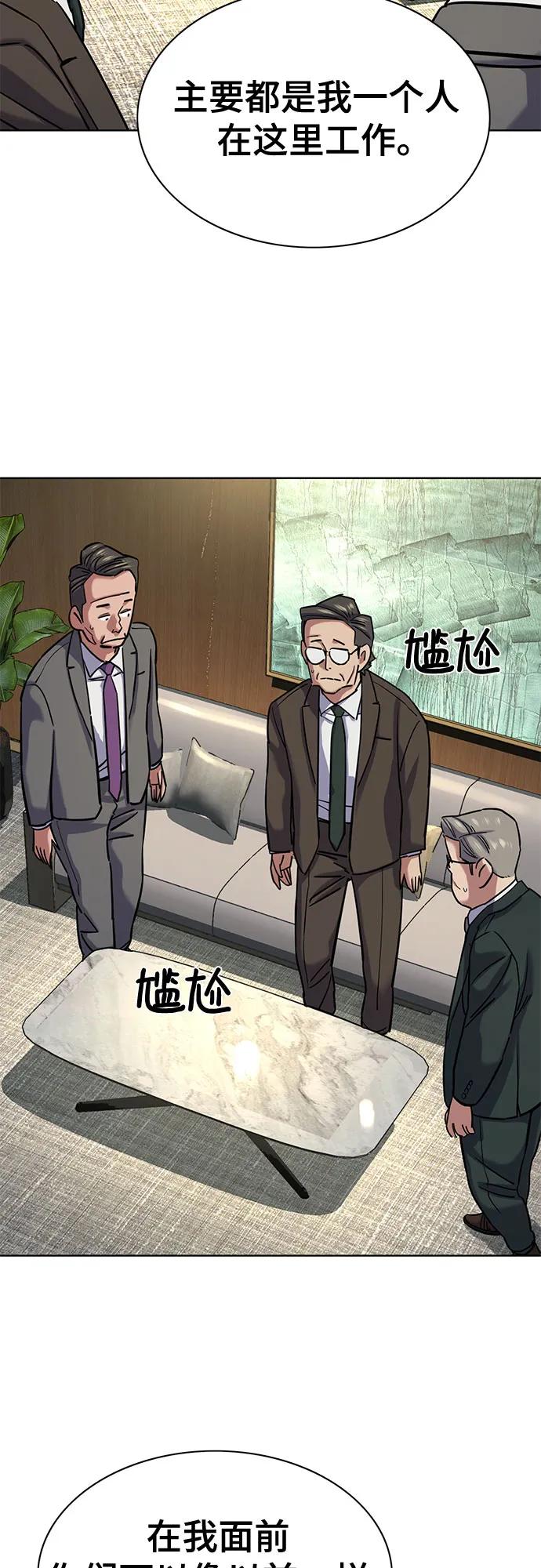 第 63 页