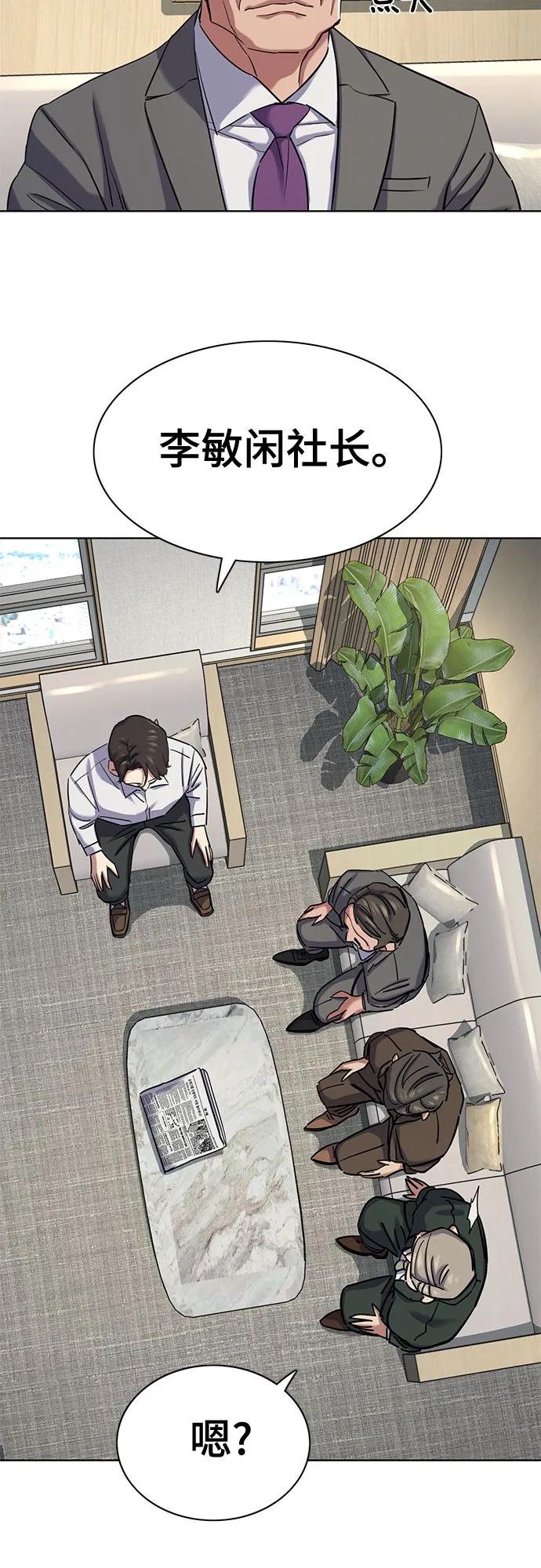 第 71 页